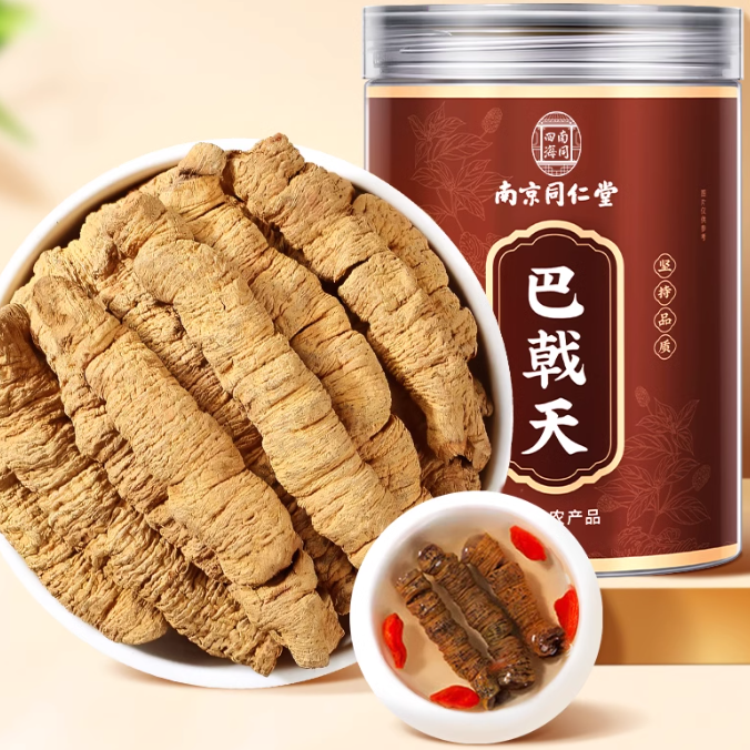 南京同仁堂巴戟天