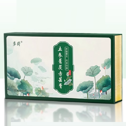多荷五參薏茯赤蕓膏