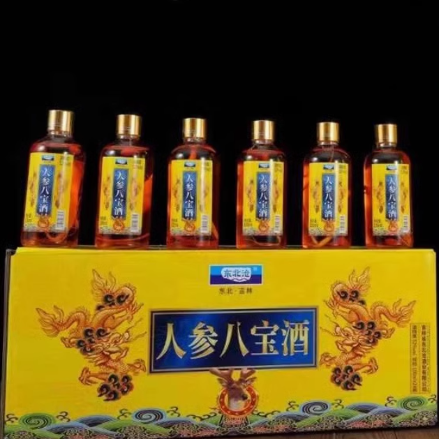 東北滄人參八寶酒