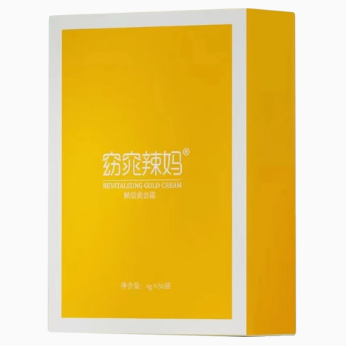 窈窕辣媽金鉆體雕膏