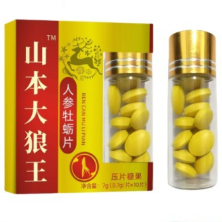 山本大狼王人參牡蠣片