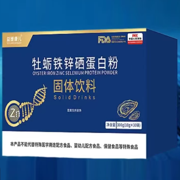 益媛康兒牡蠣鐵鋅硒蛋白粉