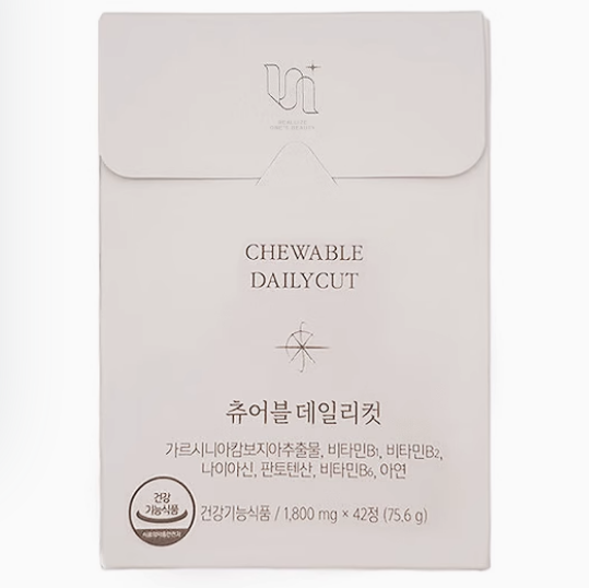 韓國vitaminhouse藤黃果燃脂咀嚼片