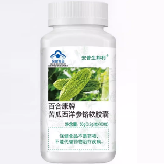 安普生邦利百合康牌苦瓜西洋參鉻膠囊