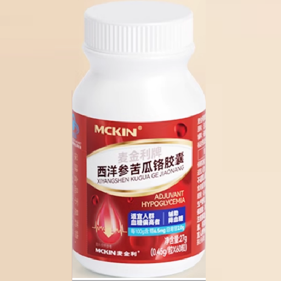 麥金利西洋參苦瓜鉻膠囊