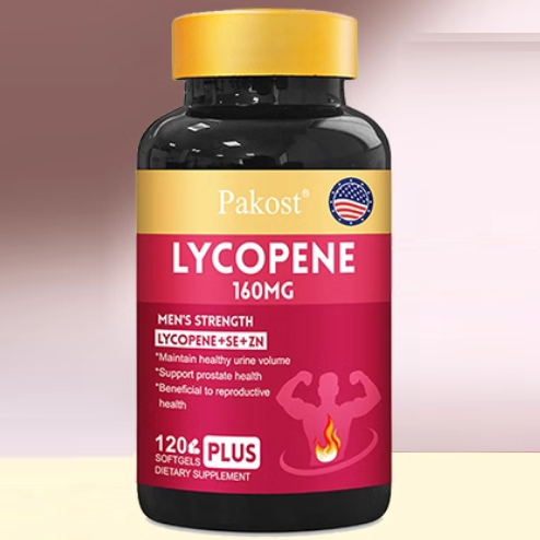 美國pakost番茄紅素軟膠囊