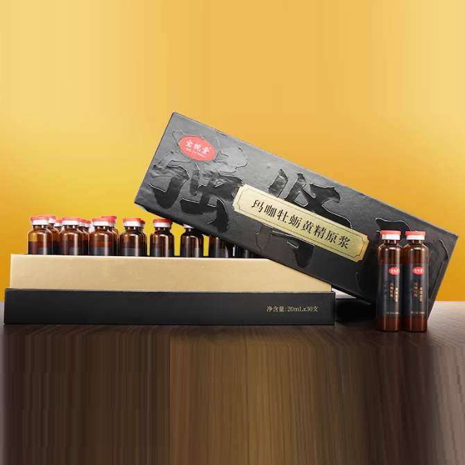 寶梔堂瑪咖牡蠣黃精原漿