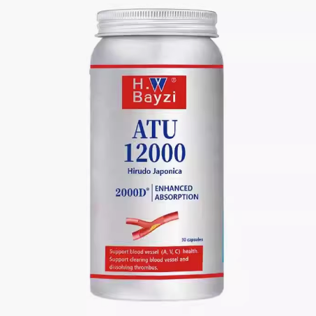 美國Bayzi拜滋水蛭素