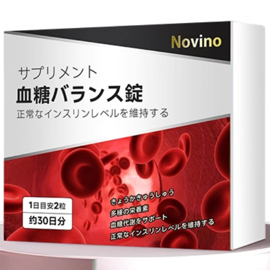 日本Novino控糖靈