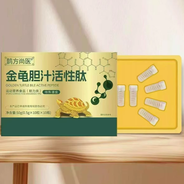 鵲方尚醫(yī)金龜膽汁活性肽
