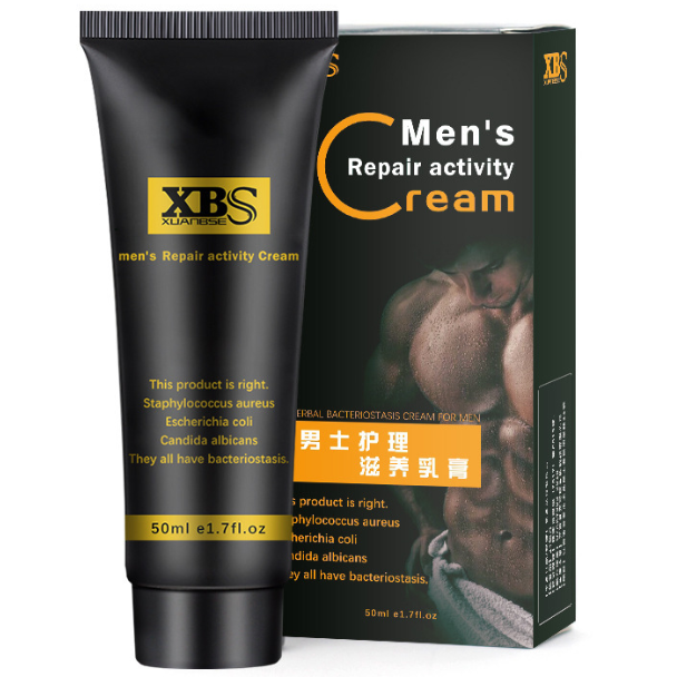 安可研XBS男士護(hù)理滋養(yǎng)乳膏