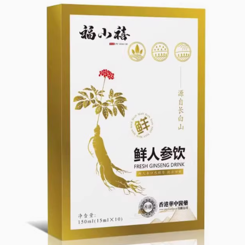 福小禧鮮人參飲