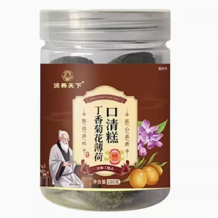 資養(yǎng)天下丁香菊花薄荷口清糕