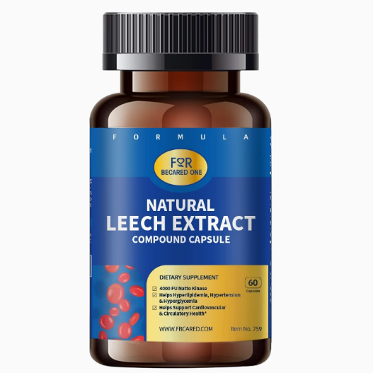 美國(guó)FOR BECARED ONE納豆激酶水蛭素