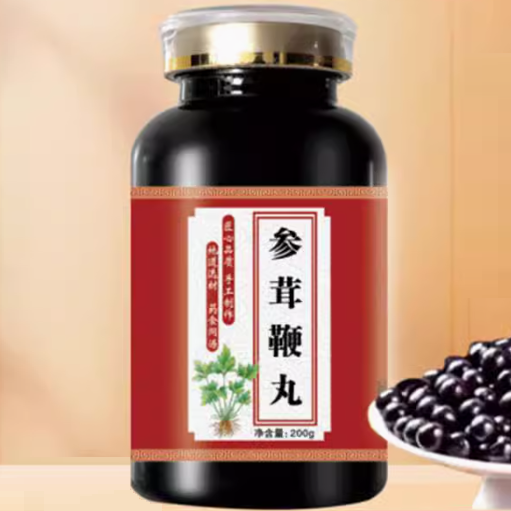 北京同仁堂參茸鞭丸