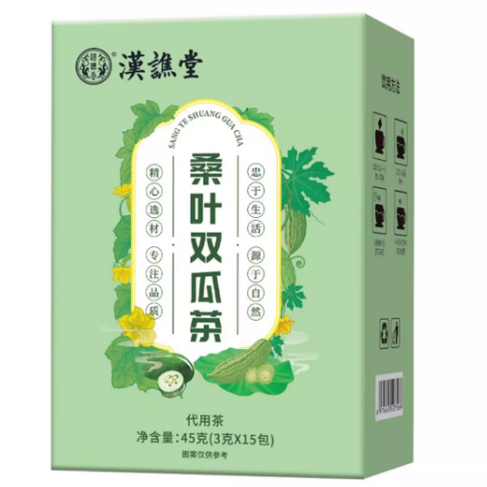 漢譙堂桑葉雙瓜茶