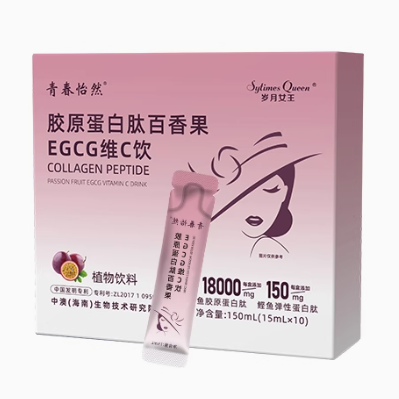 歲月女王膠原蛋白肽百香果EGCG維C飲
