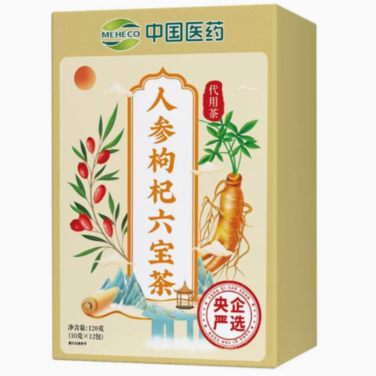 中國醫(yī)藥人參枸杞六寶茶
