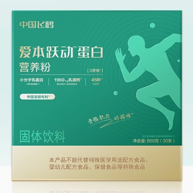 飛鶴愛本躍動蛋白營養(yǎng)粉