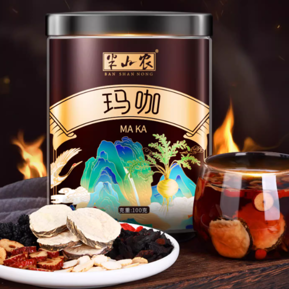 半山農(nóng)瑪咖