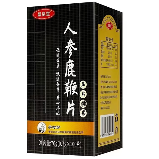 晨皇堂人參鹿鞭片