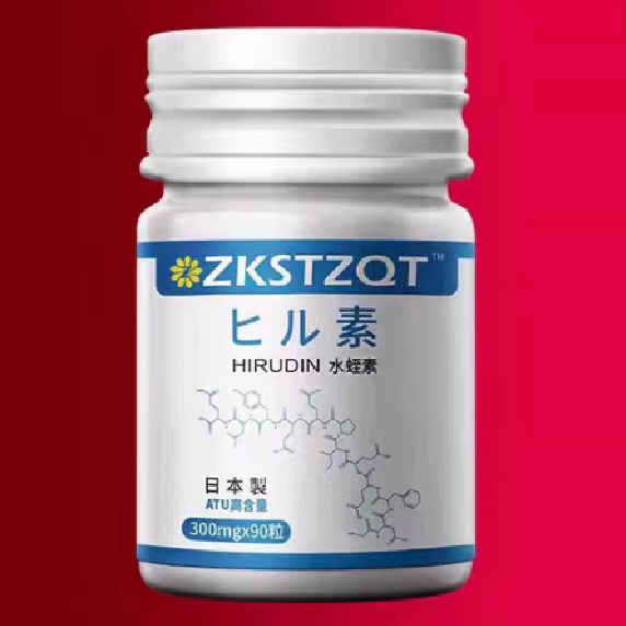 日本zkstzqt水蛭片