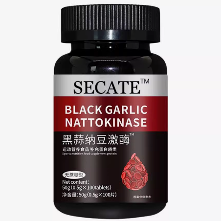 美國SECATE黑蒜納豆激酶