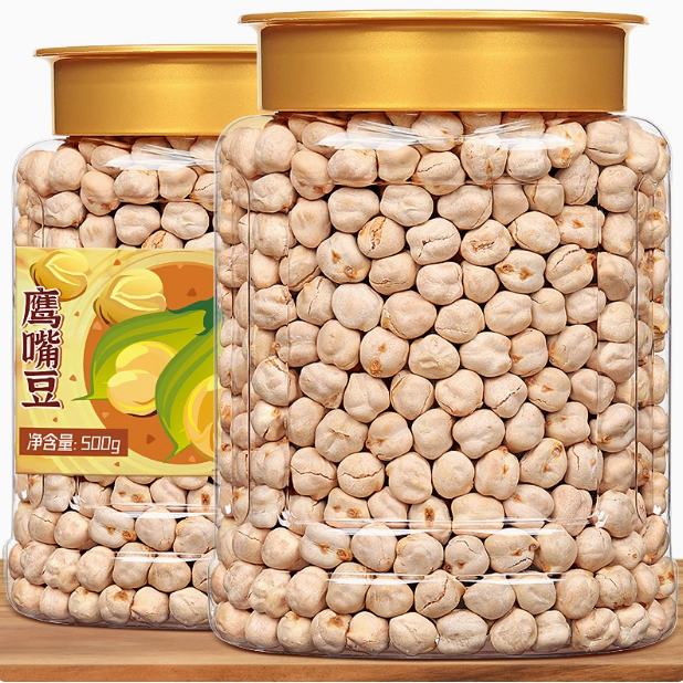 鹰嘴豆