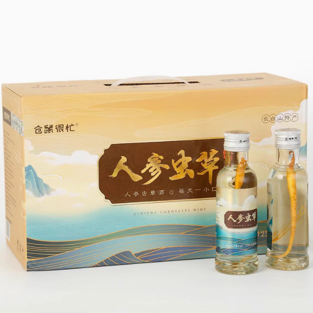 倉鼠很忙人參蟲草酒