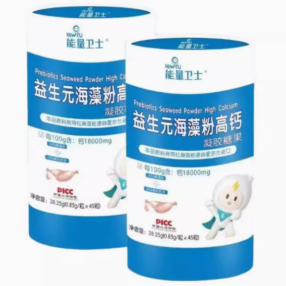 能量衛(wèi)士益生元海藻粉高鈣凝膠糖果