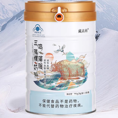 藏高科三鳴降糖降脂奶粉