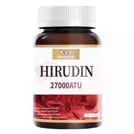 美國(guó)NOK水蛭素27000ATU納豆激酶