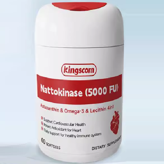 美國(guó)kingscom納豆激酶膠囊