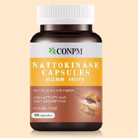 conpm納豆激酶6800f