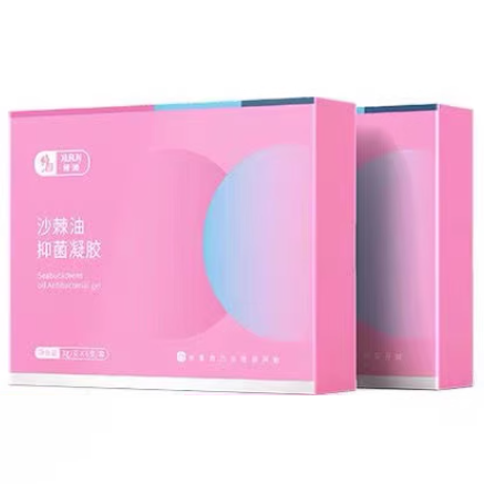 修正修潤沙棘油抑菌凝膠