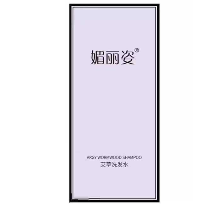 媚麗姿艾草洗發(fā)水