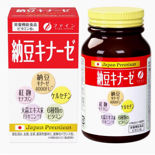 日本FINEJAPAN紅曲納豆激酶