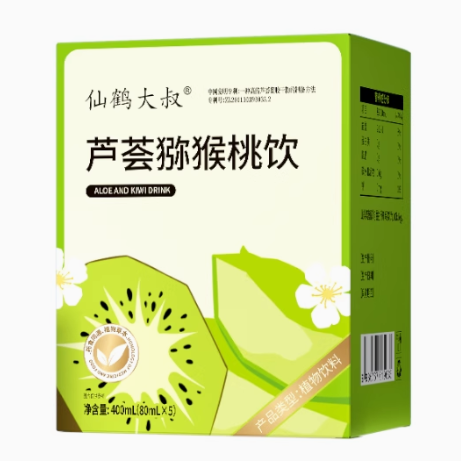 仙鶴大叔薈獼猴桃飲