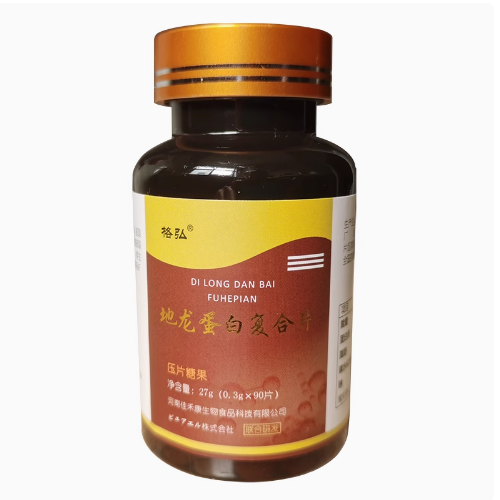 格弘地龍蛋白復(fù)合片