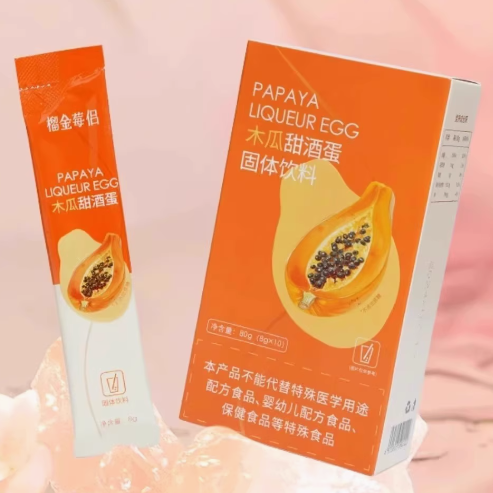 榴金莓侶木瓜甜酒蛋