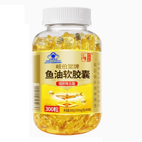 歧伯堂牌魚油軟膠囊
