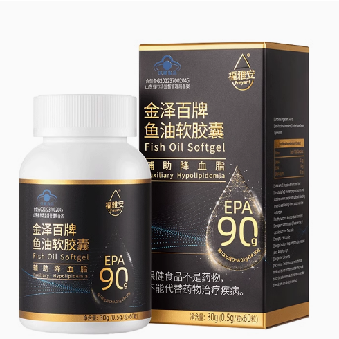 福雅安金澤百牌魚(yú)油軟膠囊