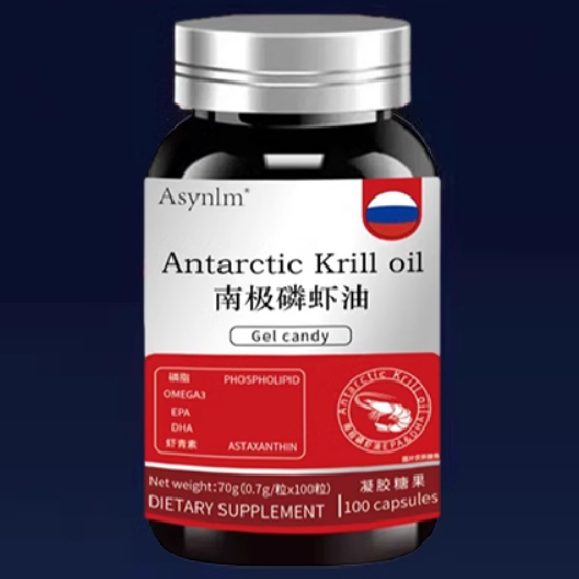 俄羅斯Asylum南極磷蝦油