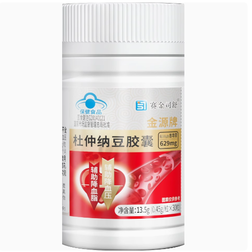 賽金司舒金源牌杜仲納豆膠囊