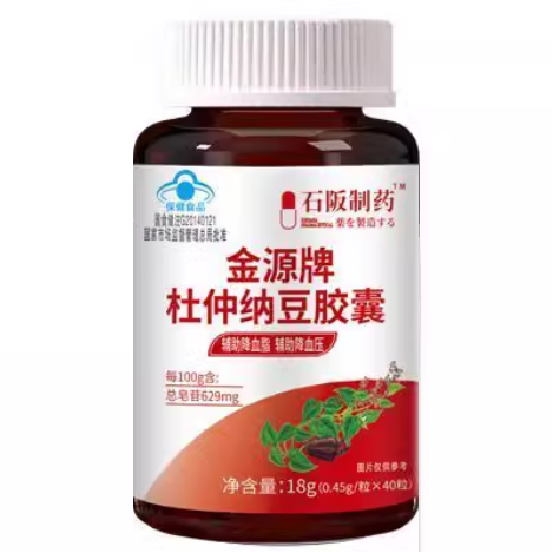 石阪制藥金源牌杜仲納豆膠囊
