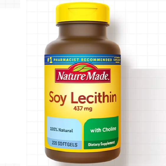 美國(guó)NatureMade天維美大豆卵磷脂軟膠囊