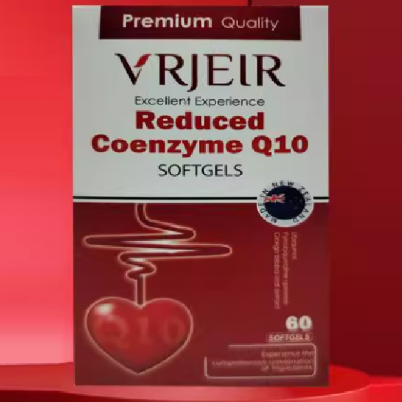 新西蘭VRJEIR威杰爾輔酶Q10軟膠囊