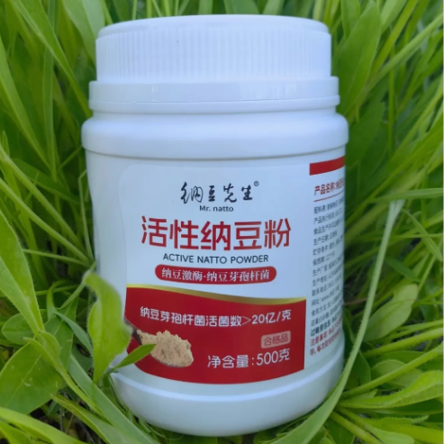 納豆先生活性納豆粉