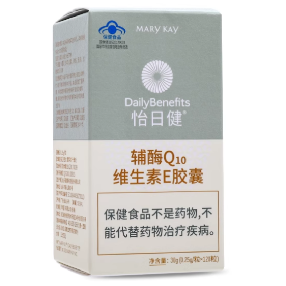 MARYKAY玫琳凱怡日健輔酶Q10維生素E膠囊