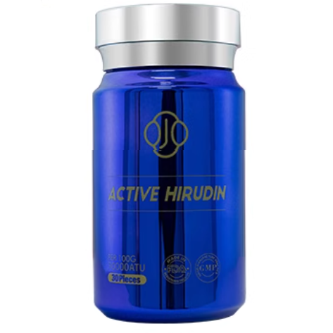 美國Verdure水蛭素活性肽